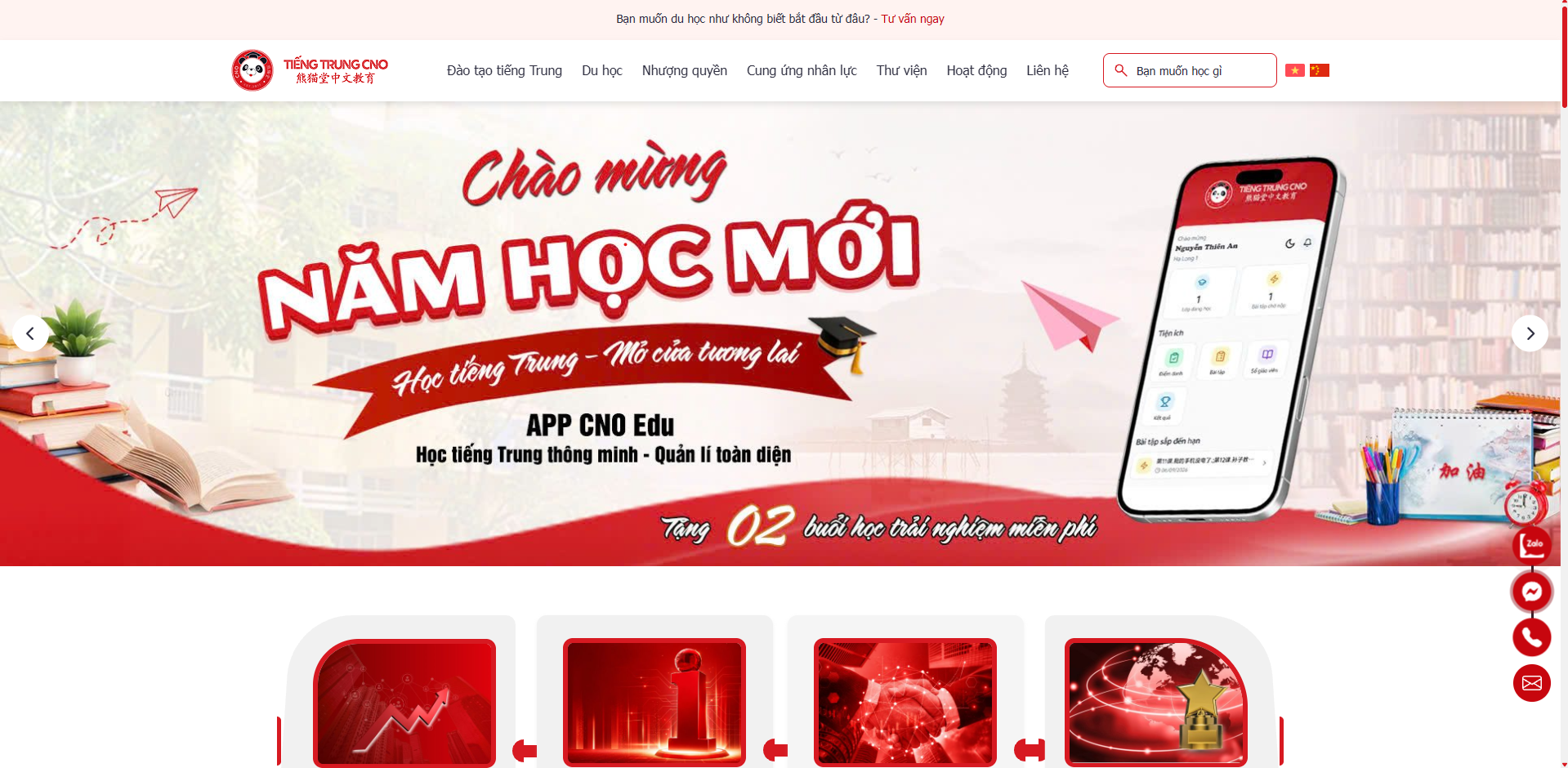 CONNECT TECH DESIGNS CNO WEBSITE TO CONNECT CHINESE LANGUAGE TRAINING, STUDY ABROAD AND FRANCHISING